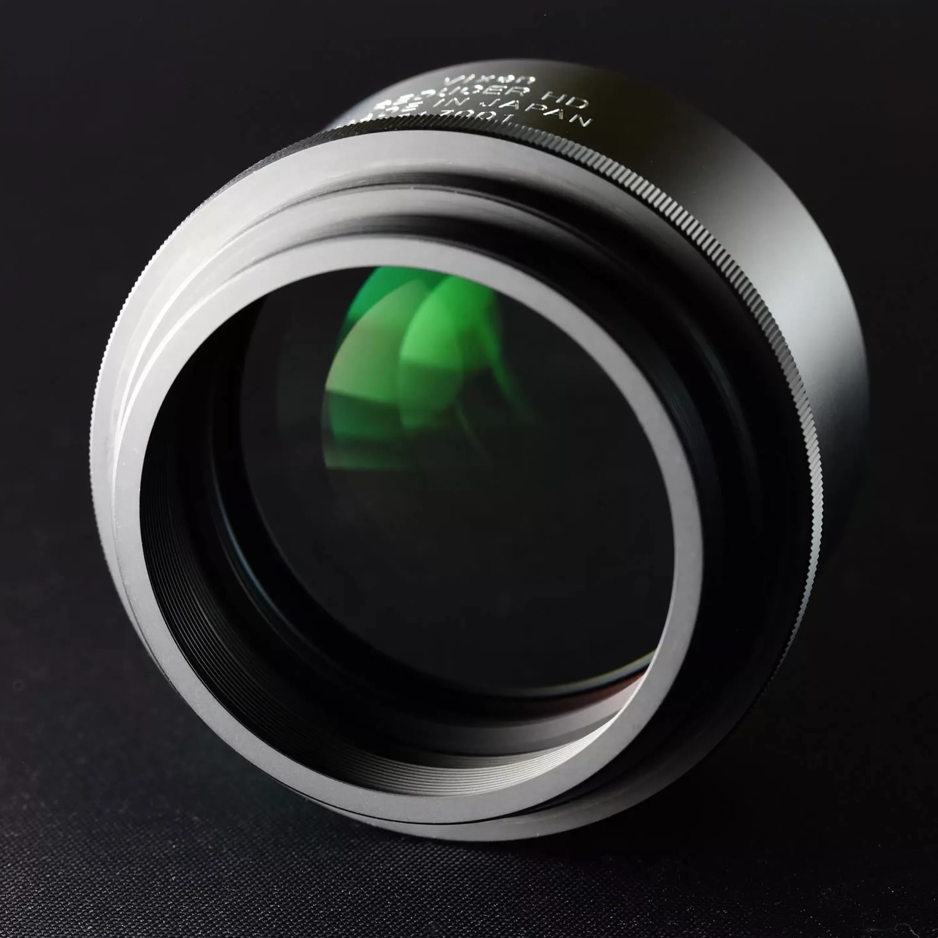 Online Bresser Vixen Reducer HD für Vixen SD Refraktoren, VC 200L und AX 103S
